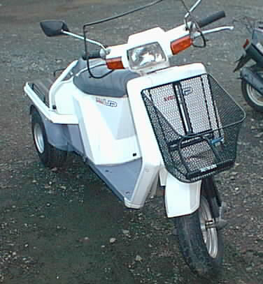 ホンダ ジャイロアップ Honda Gyro Up